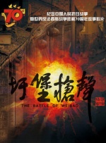最新在线中文字幕