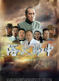 最新在线中文字幕